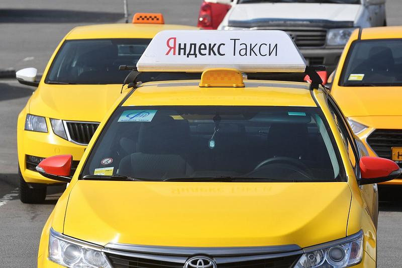 «Яндекс.Такси» запустил в Краснодаре программу поощрения водителей