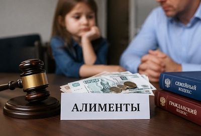 Россиянам начали иначе считать алименты: из-за новых правил семьи могут потерять пособия
