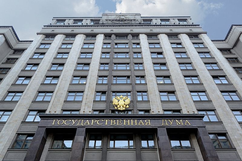 В России проведут консультации об официальном признании ДНР и ЛНР 