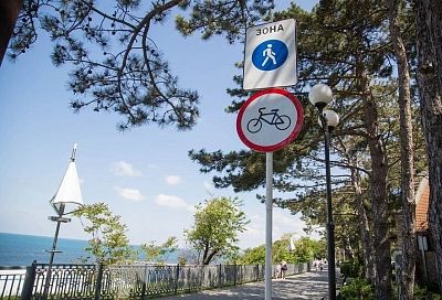 На набережной Анапы запретили кататься на велосипедах