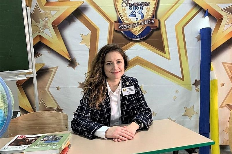 Краснодарский педагог может стать победителем всероссийского профессионального конкурса «Учитель года России – 2022»