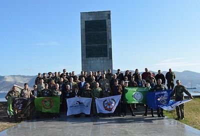 В Новороссийске прошла межрегиональная конференция поисковых организаций