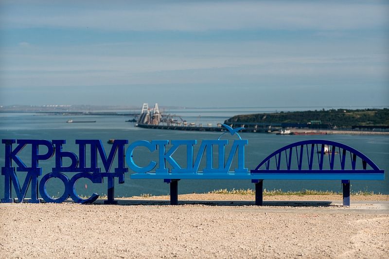Около 24 млн автомобилей проехало по Крымскому мосту за пять лет