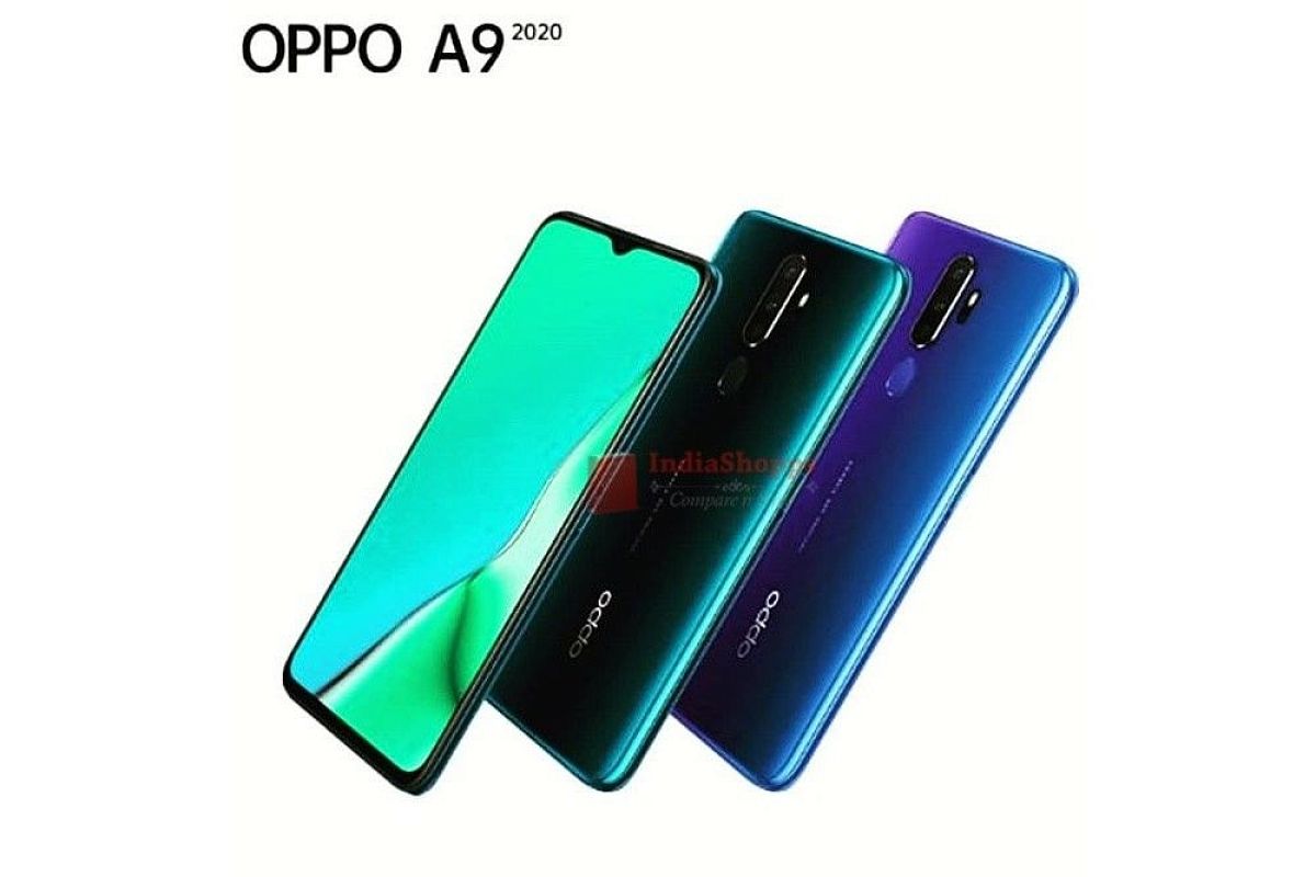 Стали известны характеристики недорогого смартфона от OPPO