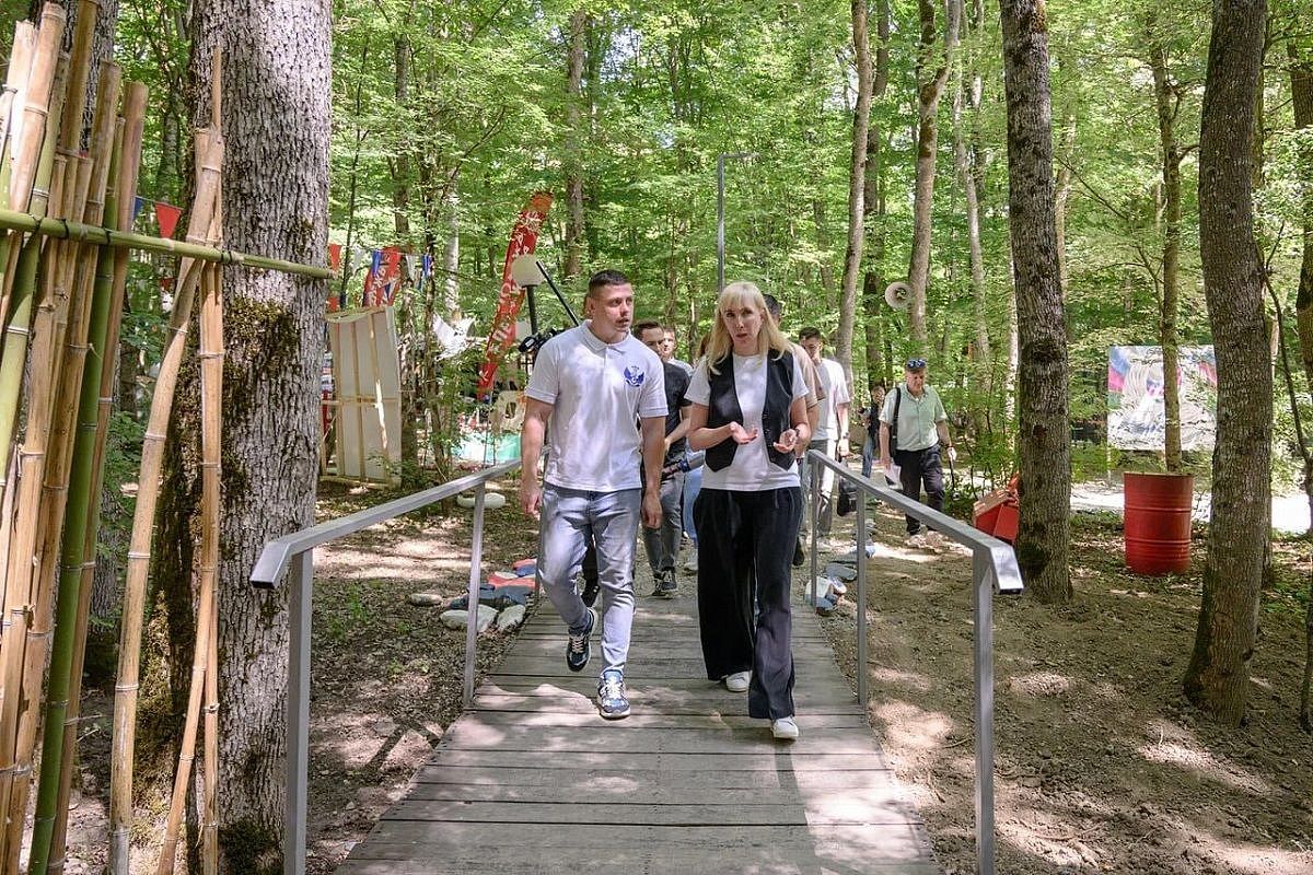 Смена #РегионВдохновения в «Регионе 93» объединила около 400 человек