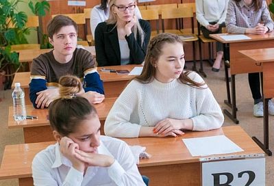 Основной период сдачи ГИА у девятиклассников стартует в Краснодарском крае