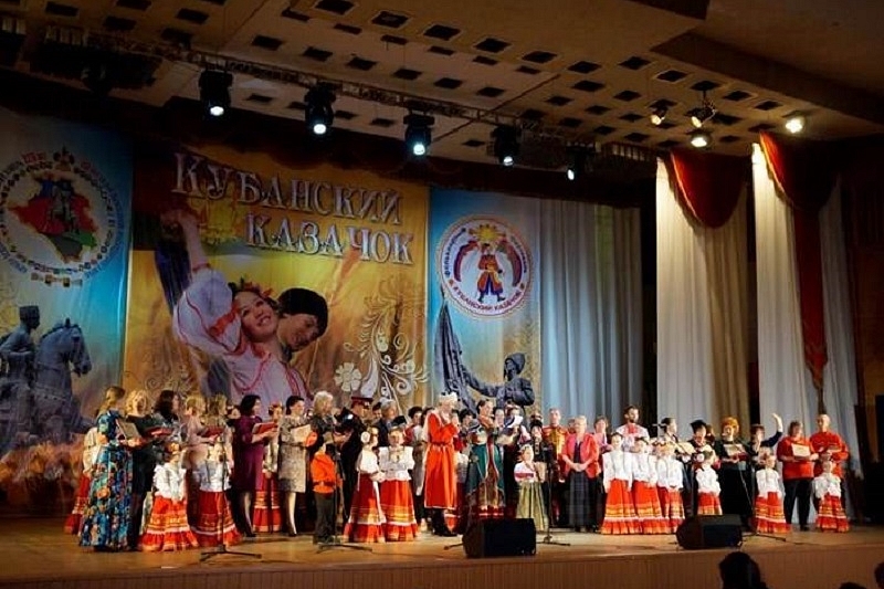 В Краснодарском крае стартует фестиваль «Кубанский казачок»