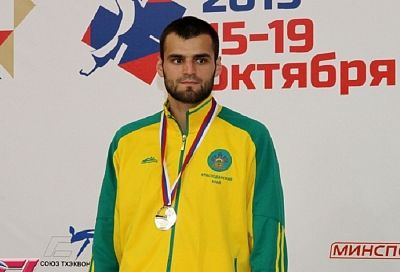 Кубанский тхэквондист Юрий Кириченко завоевал «золото» на чемпионате Европы