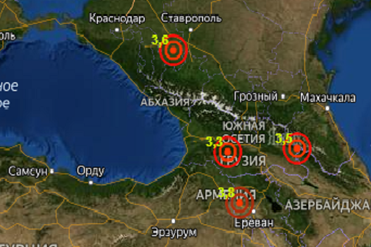 Землетрясение произошло неподалеку от Армавира