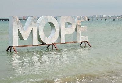Вода в море на курортах Краснодарского края прогрелась до 25 градусов