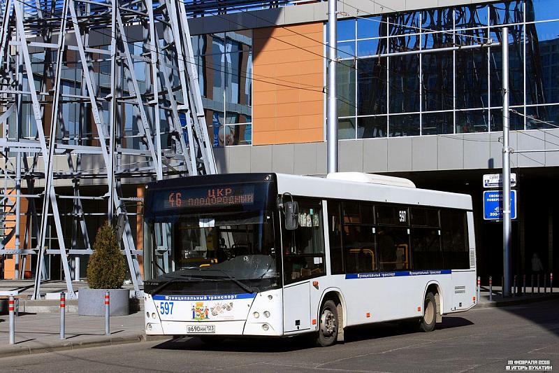 В Краснодаре на маршруте автобуса №46 увеличат количество рейсов в выходные дни