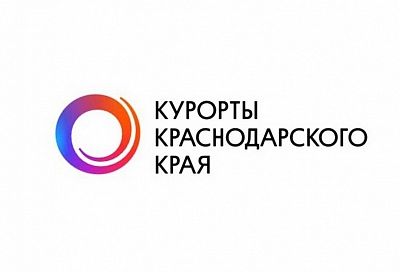 Туристический бренд Краснодарского края получил награду выставки «Интурмаркет» в Москве