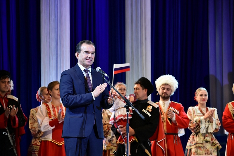 Губернатор поздравил жителей Краснодарского края с Днем Конституции РФ