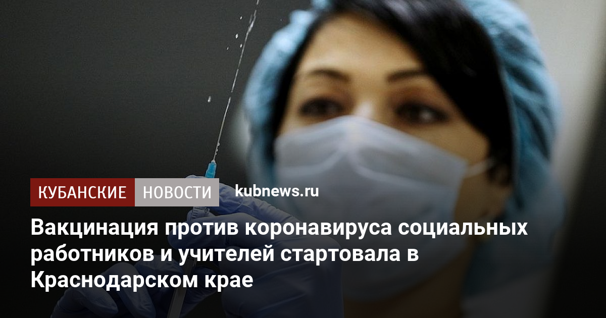 Вакцинация рекомендуемая для медицинских работников против кори экстренная по схеме тест с ответами