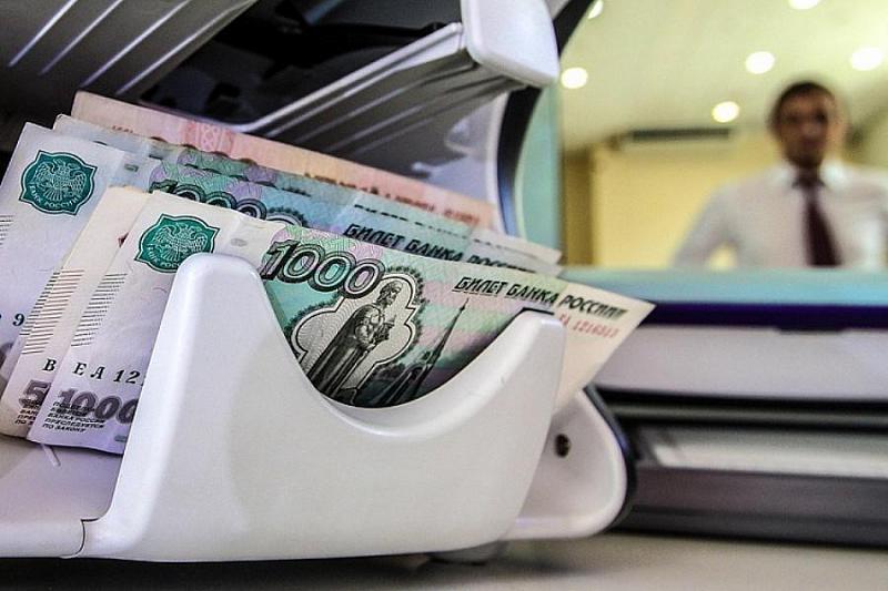 Краснодарский краевой фонд микрофинансирования увеличил максимальную сумму займов для предпринимателей