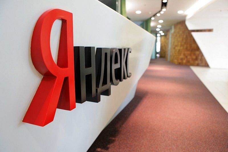 В правительстве РФ пообещали поддержать «Яндекс» в споре с ФСБ 