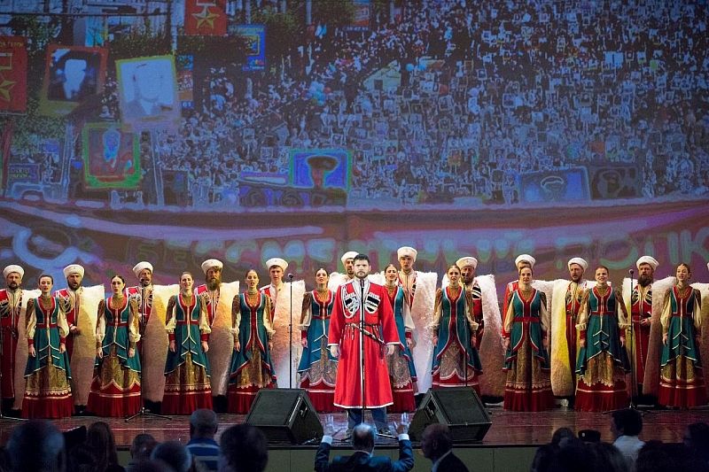 Кубанский казачий хор выступит в Кремлевском дворце и на Поклонной горе 9 мая