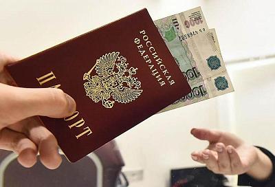 Жительница Краснодарского края фиктивно зарегистрировала иностранца в полуразрушенном доме