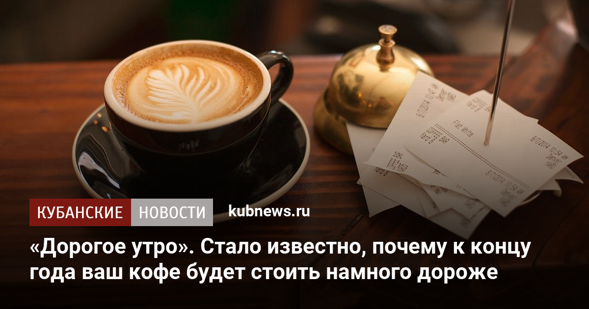 Почему осаго стало дороже