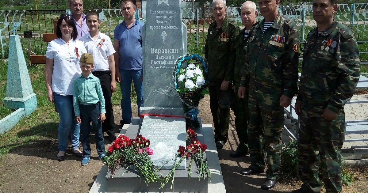 Погода в краснодарском крае усть лабинском районе. Станица Некрасовская Усть-Лабинский район. Памятники станицы Некрасовской Усть-Лабинского района. Кладбище Усть Лабинск. Памятник погибшим Усть Лабинск.