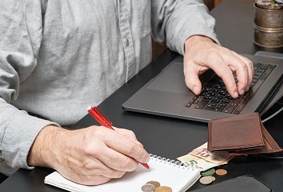 Тарифы на ЖКУ в Ростове-на-Дону вырастут с начала 2026 года