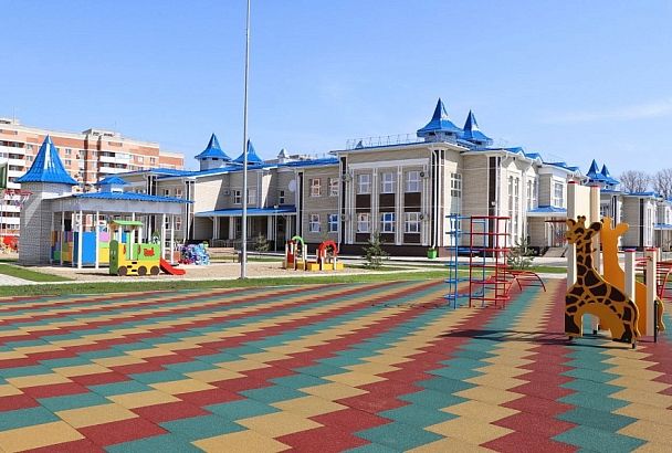 Проекты 10 детских садов в Краснодаре получили положительные заключения госэкспертизы