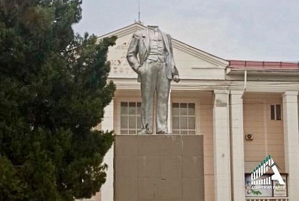 Полиция нашла возможного вандала, обезглавившего памятник Ленину в Краснодарском крае