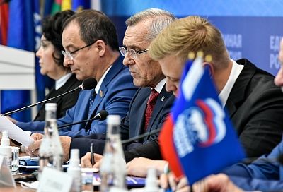 В Краснодаре прошла XXXIII региональная партийная конференция «Единой России»