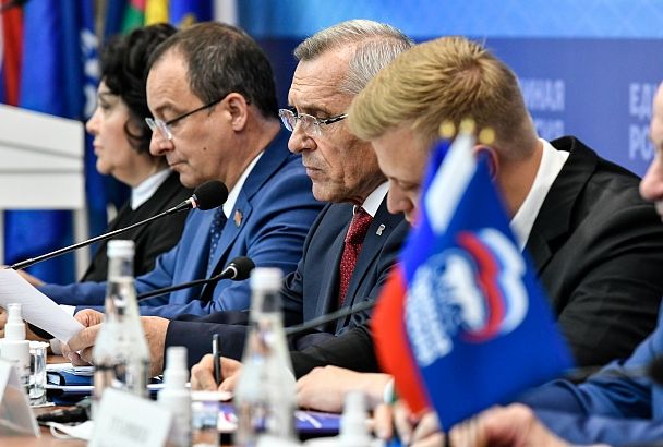 В Краснодаре прошла XXXIII региональная партийная конференция «Единой России»
