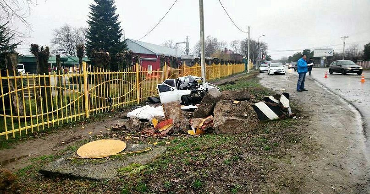 Новости армавира сегодня последние свежие события. ЧП Армавира Краснодарский край. ЧП Армавир последние.