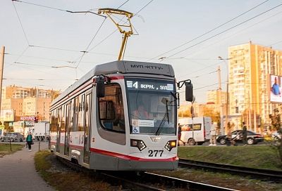 Трамвай №4 в Краснодаре изменит маршрут в вечернее время