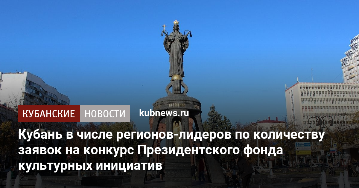 Кубань подшипник в краснодаре