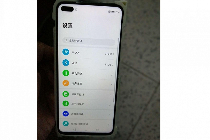Появилось изображение нового Huawei Nova 6