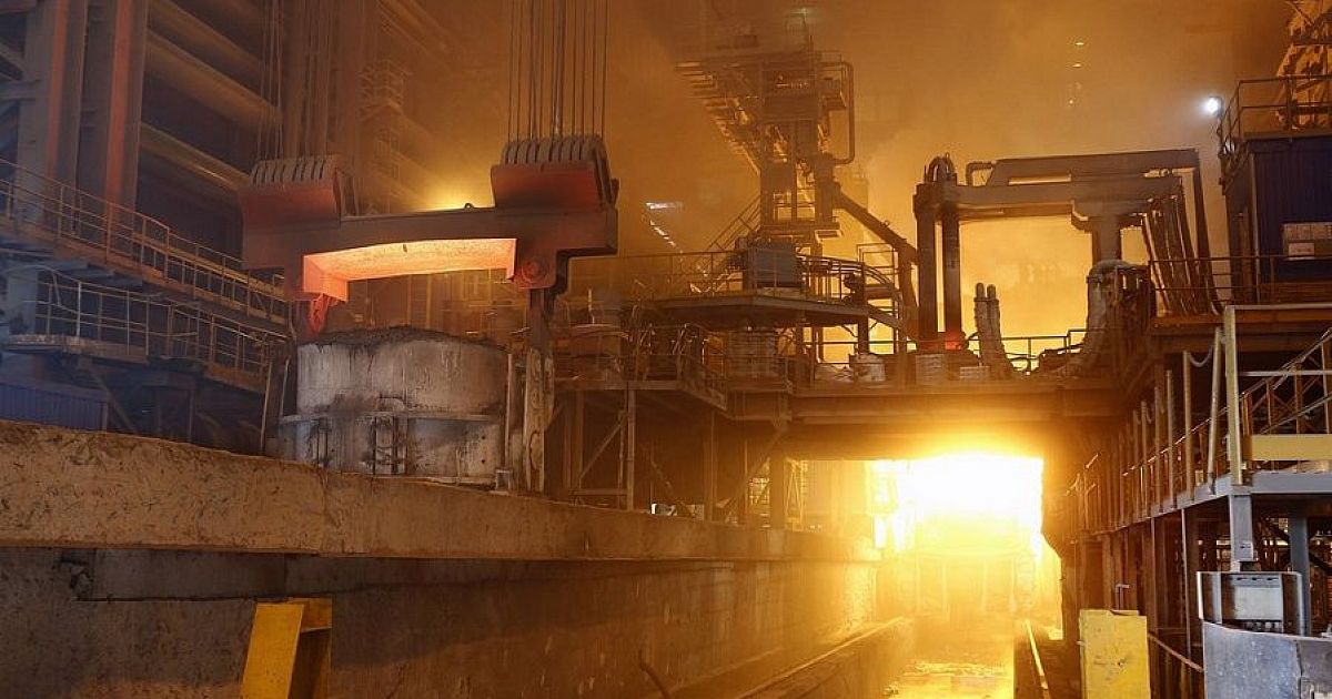 Новые Крупные Промышленные Проекты До 2025 Годы Новые Крупные Промышленные Проекты До 2025 Годы