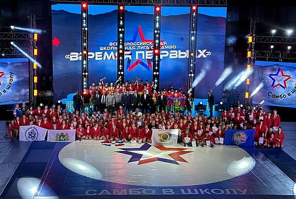 Глава Кубани Вениамин Кондратьев поздравил победителей всероссийских соревнований школьной лиги самбо «Время первых»