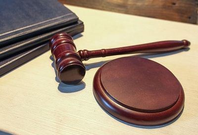 Суд взыскал с экс-главы отдела приставов в Краснодарском крае имущество на 138 млн рублей