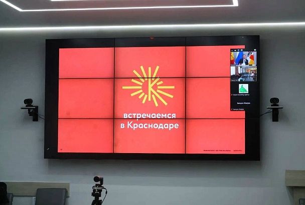 Туристический бренд Краснодара презентуют на выставке «Россия» в Москве