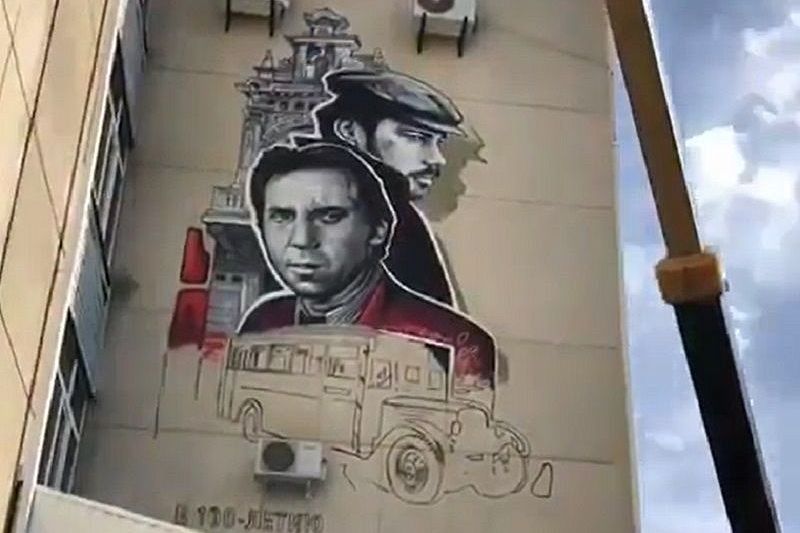 В Краснодаре на здании уголовного розыска появится граффити с портретами Жеглова и Шарапова