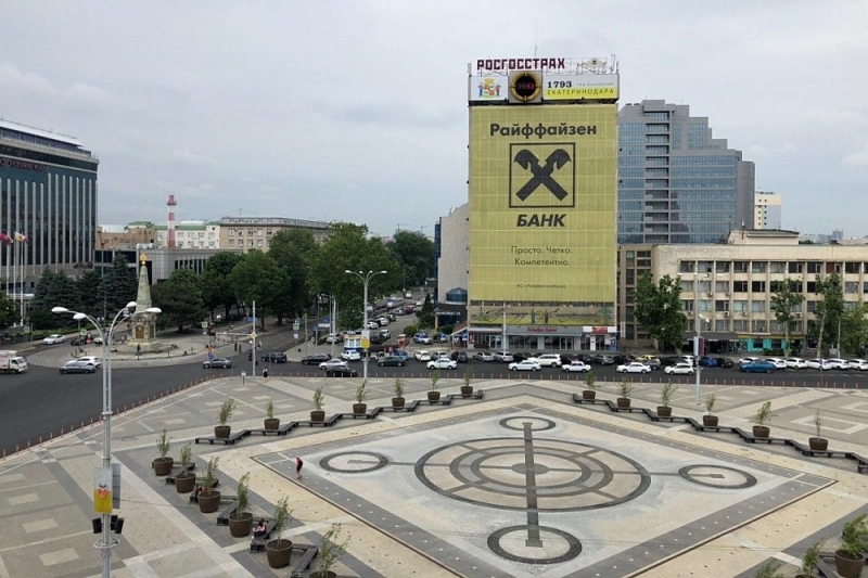 Ремонт дорог вокруг Главной городской площади Краснодара завершили на месяц раньше