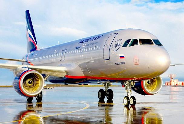 «Аэрофлот» планирует ввести плату за выбор места в самолете