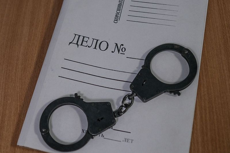 18-летний житель Краснодарского края задержан с пакетом марихуаны. Ему грозит до 10 лет тюрьмы