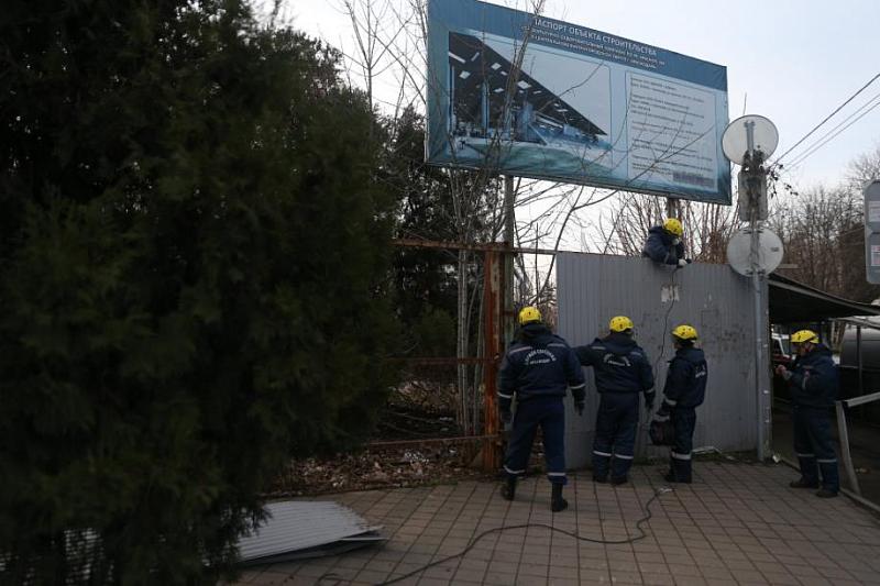 В Краснодаре уберут забор вдоль недостроенного стадиона «Динамо»