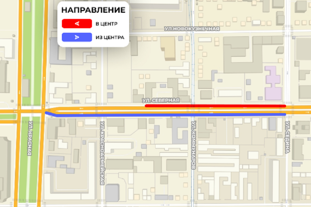 Выделенную полосу на участке улицы Северной в Краснодаре запустят 1 октября