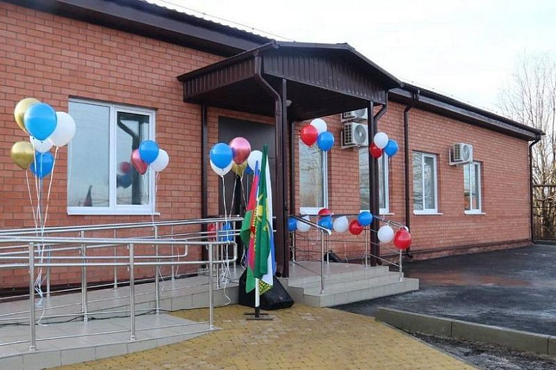 Новый офис врача общей практики открыли в Усть-Лабинском районе 