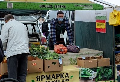  В первую субботу апреля в Краснодаре работают все ярмарки выходного дня