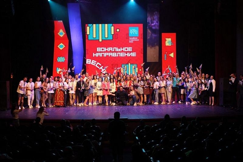 Студенты Краснодарского края стали лауреатами фестиваля «Российская студенческая весна»