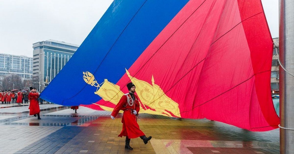 Флаг кубанского казачьего войска фото