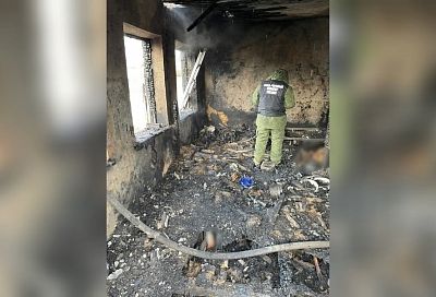 Мальчик, мама и бабушка погибли в огне в Краснодарском крае