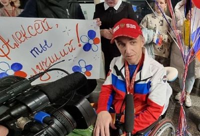 Спортсмен из Краснодарского края принял участие в международных зимних паралимпийских играх «Мы вместе. Спорт»