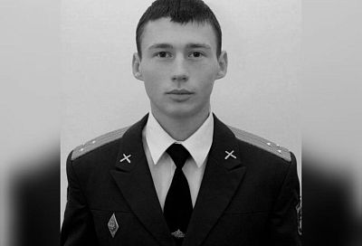 В спецоперации на Украине погиб военный из Усть-Лабинского района